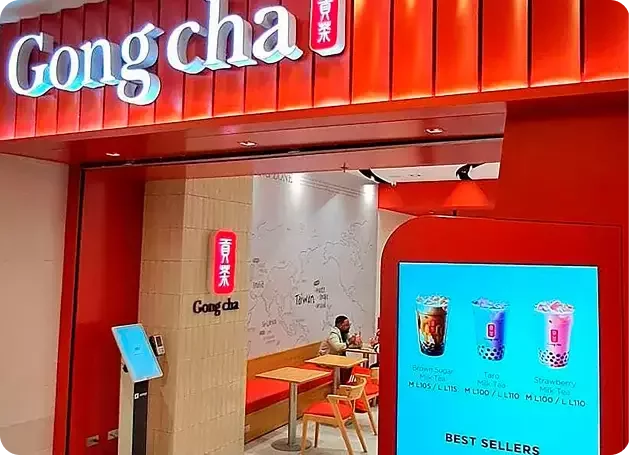gongcha web